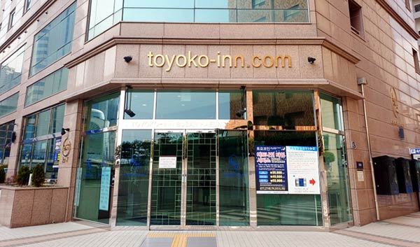 東横イン釜山海雲台2